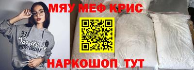 mix Кумертау