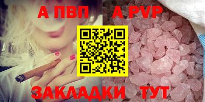 mix Кумертау