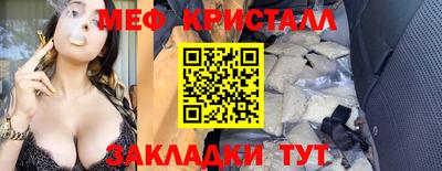 ECSTASY Кунгур