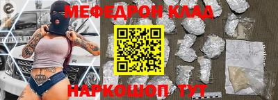 ALPHA-PVP Кулебаки