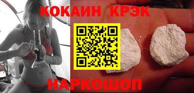 ALPHA-PVP Кулебаки
