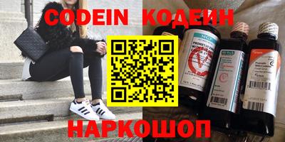 ECSTASY Кунгур