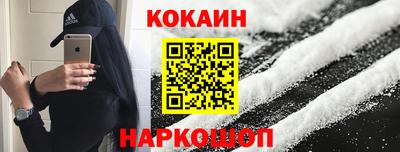 ALPHA-PVP Кулебаки