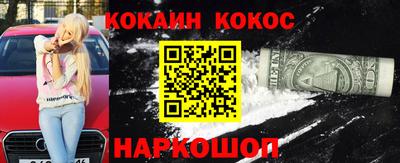 ALPHA-PVP Кулебаки