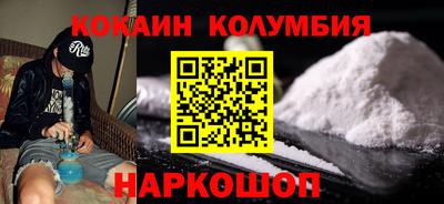 ALPHA-PVP Кулебаки