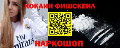 ALPHA-PVP Кулебаки