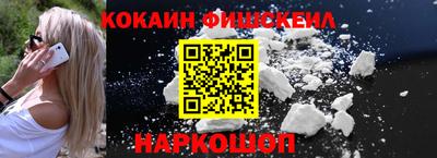 ECSTASY Кунгур