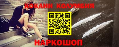 ECSTASY Кунгур