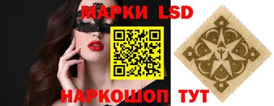 mix Кумертау