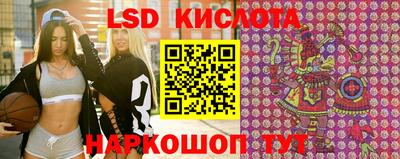 ECSTASY Кунгур