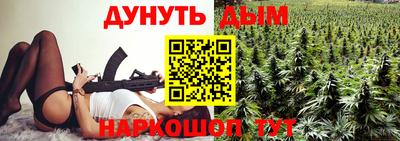 mix Кумертау
