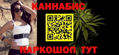 ALPHA-PVP Кулебаки