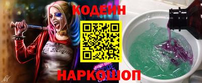 ECSTASY Кунгур