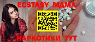 mix Кумертау