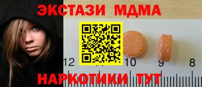 ALPHA-PVP Кулебаки