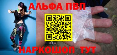 mix Кумертау