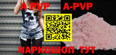 mix Кумертау