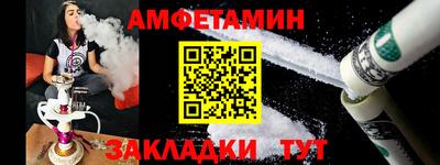 mix Кумертау