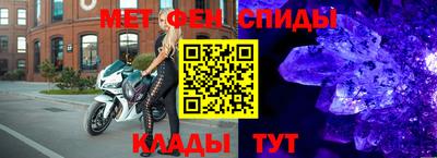 ECSTASY Кунгур