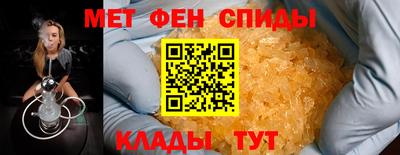 ALPHA-PVP Кулебаки