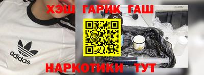 ALPHA-PVP Кулебаки