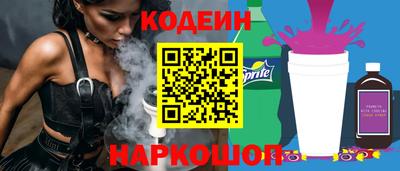 mix Кумертау