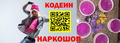 ECSTASY Кунгур