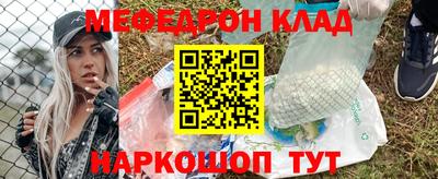 mix Кумертау