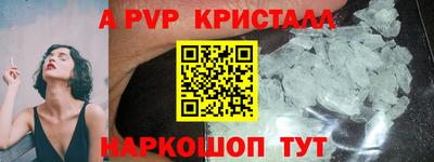 mix Кумертау