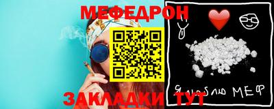 ECSTASY Кунгур