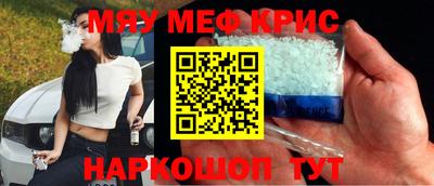 ECSTASY Кунгур