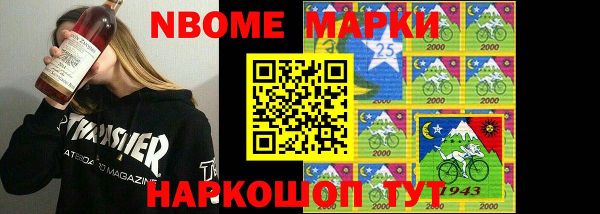 ЛСД экстази кислота  Вход с VPN  ЛСД экстази  Лсд 25 экстази ecstasy  Ярославль 